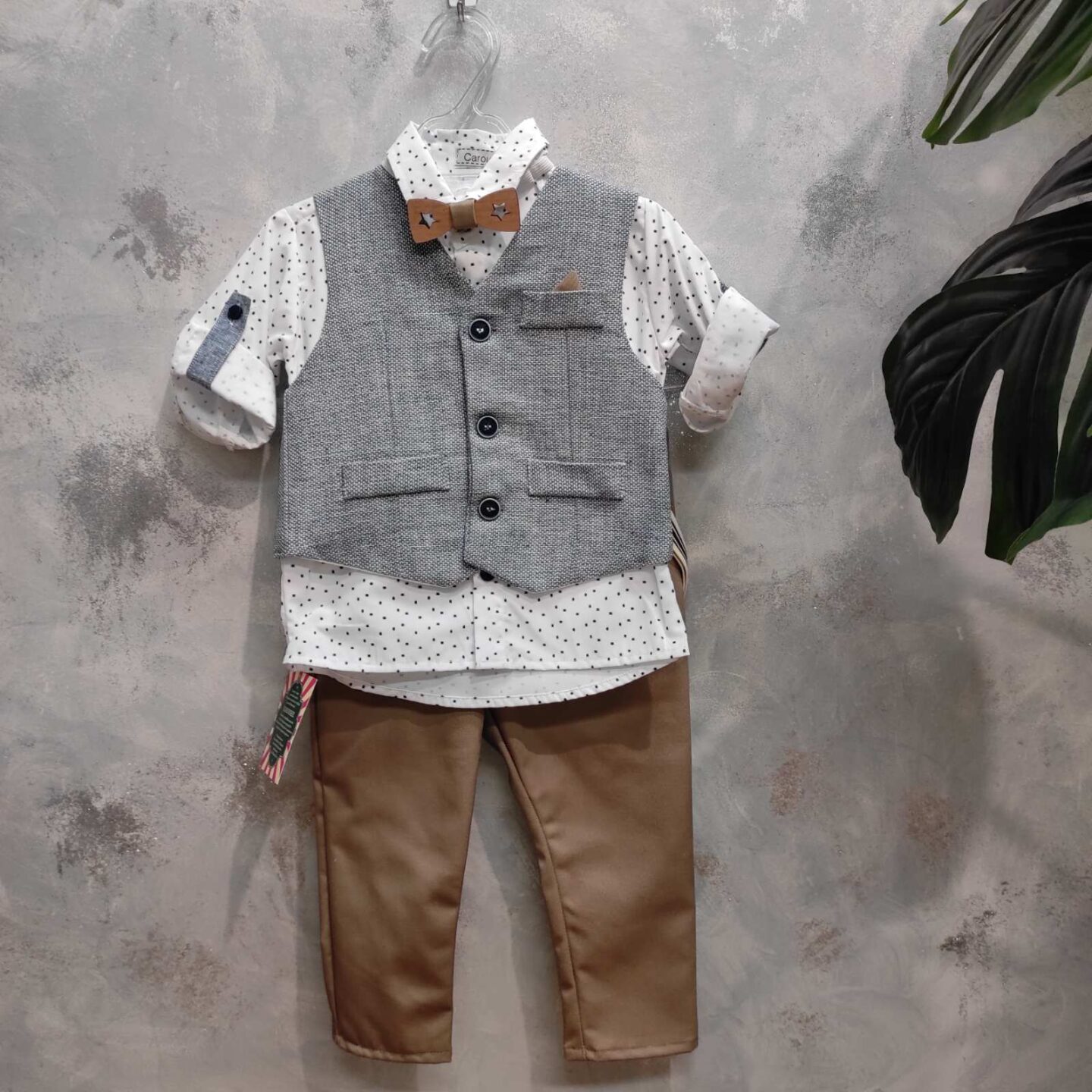 vaptistiko rouxalaki kafe me mple