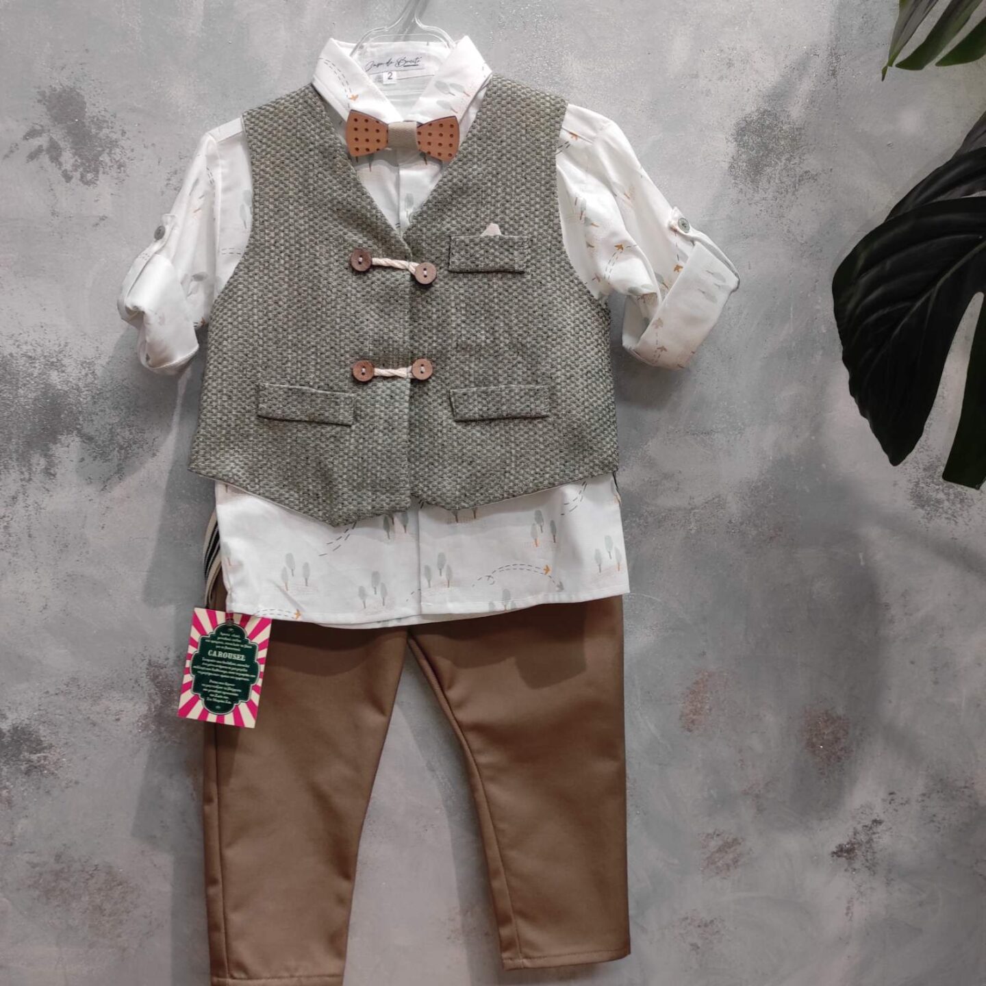 vaptistiko rouxalaki kafe mpez