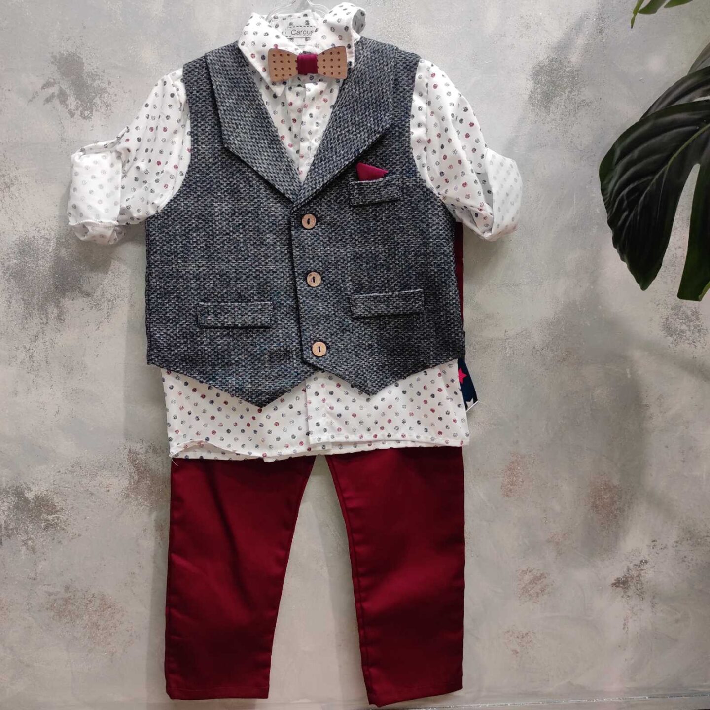 vaptistiko rouxalaki mpornto