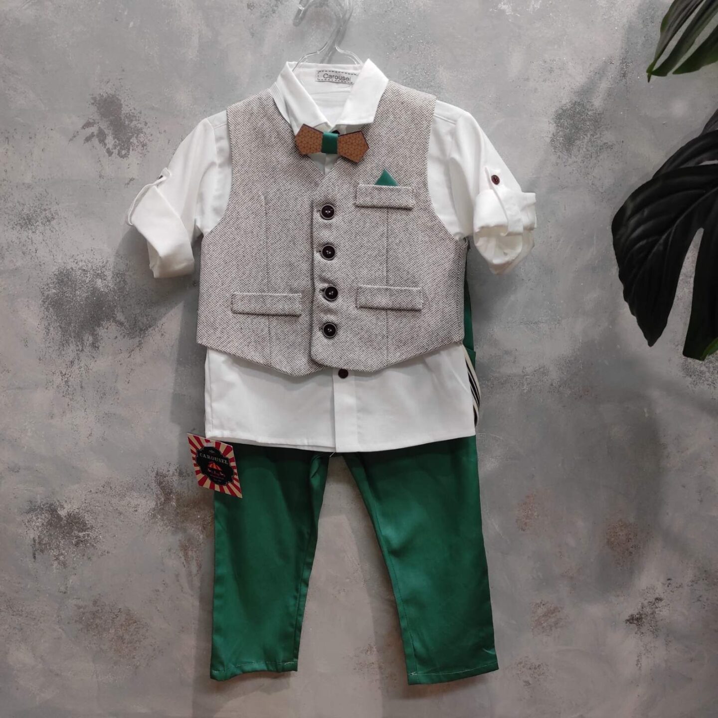 vaptistiko rouxalaki prasino skouro