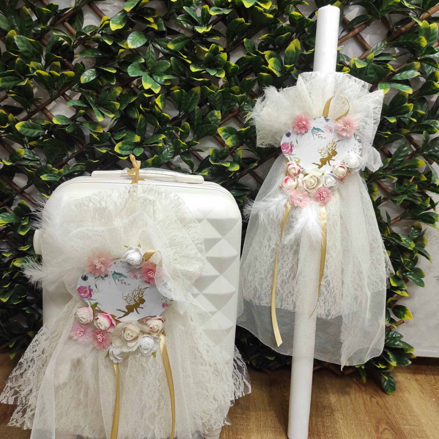 set vaptisis neraida (1)