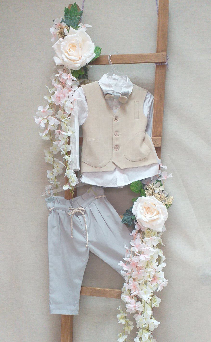 vaptistiko koustoumi pal