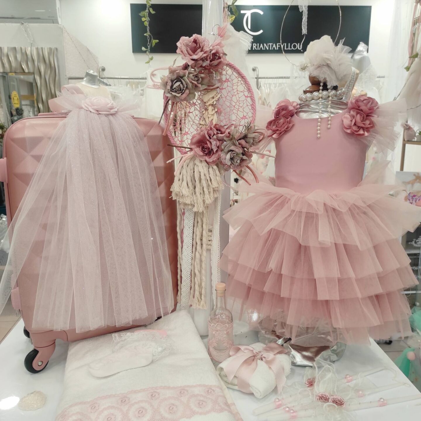 set vaptisis koritsi