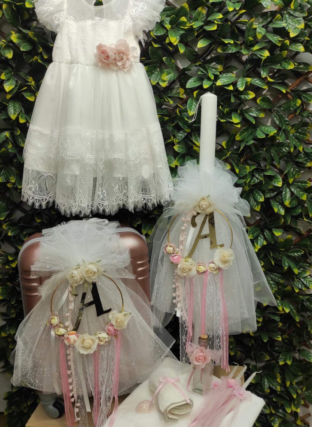 Ολοκληρωμένο πακέτο βάπτισης μονόγραμμα