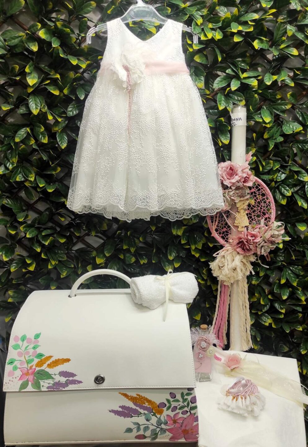 Ολοκληρωμένο πακέτο βάπτισης λουλούδια