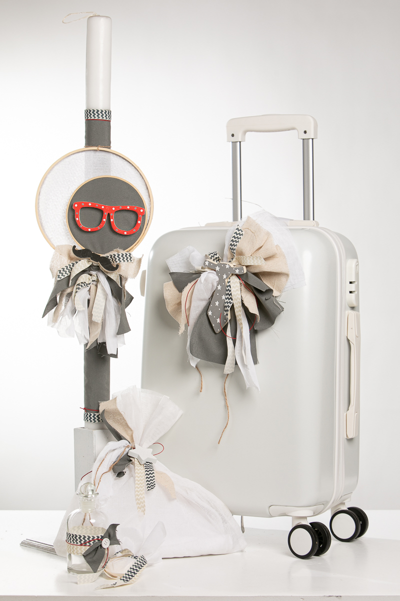 Ολοκληρωμένο πακέτο βάπτισης γυαλιά