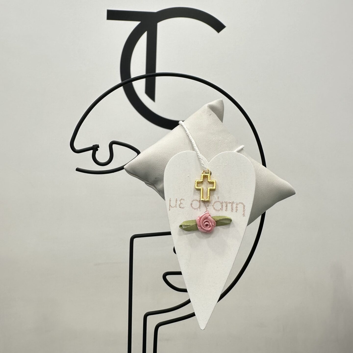 Μαρτυρικά για βάπτιση ξύλινη καρδιά με λουλούδι