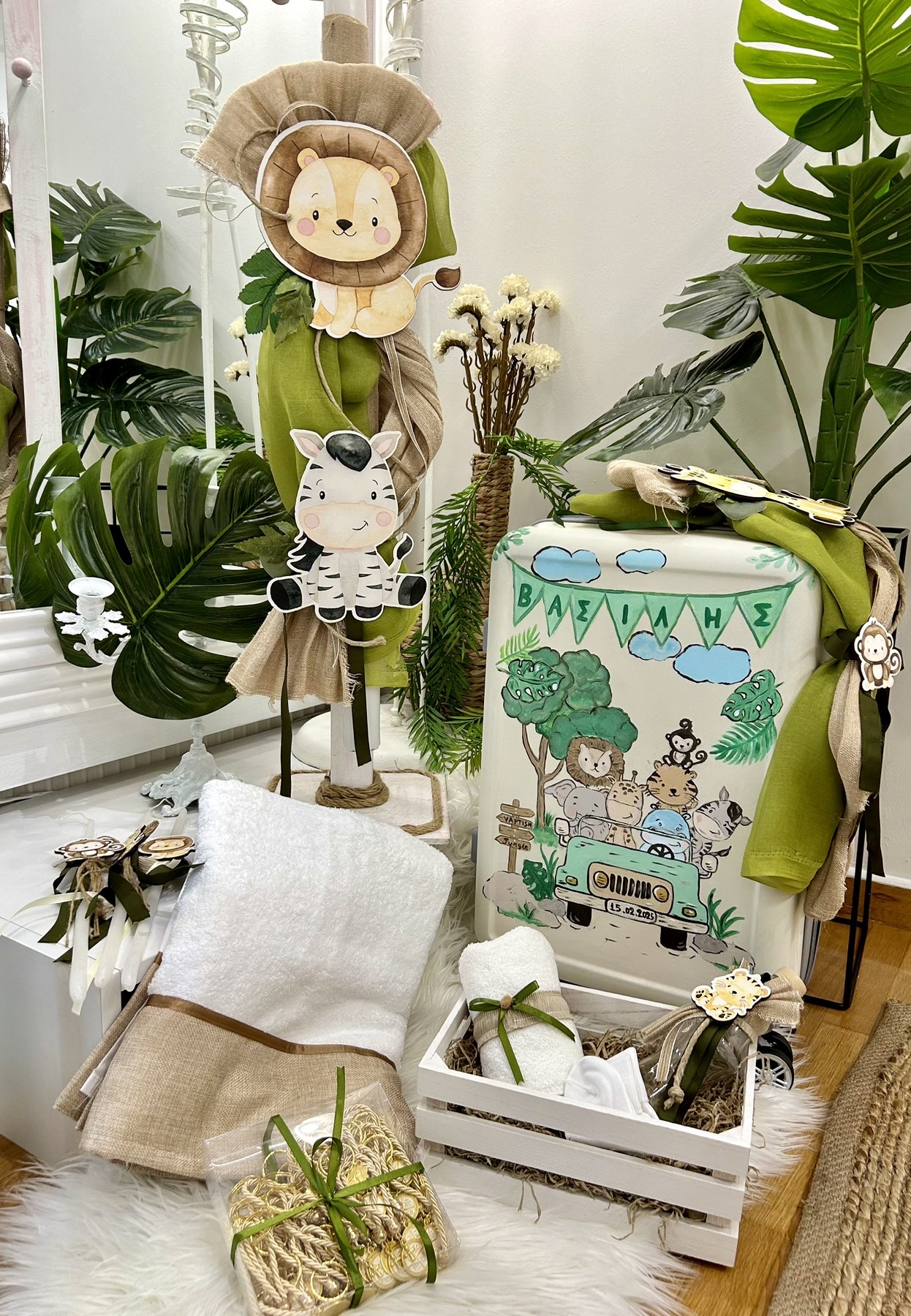 Ολοκληρωμένο πακέτο βάπτισης Ζωάκια