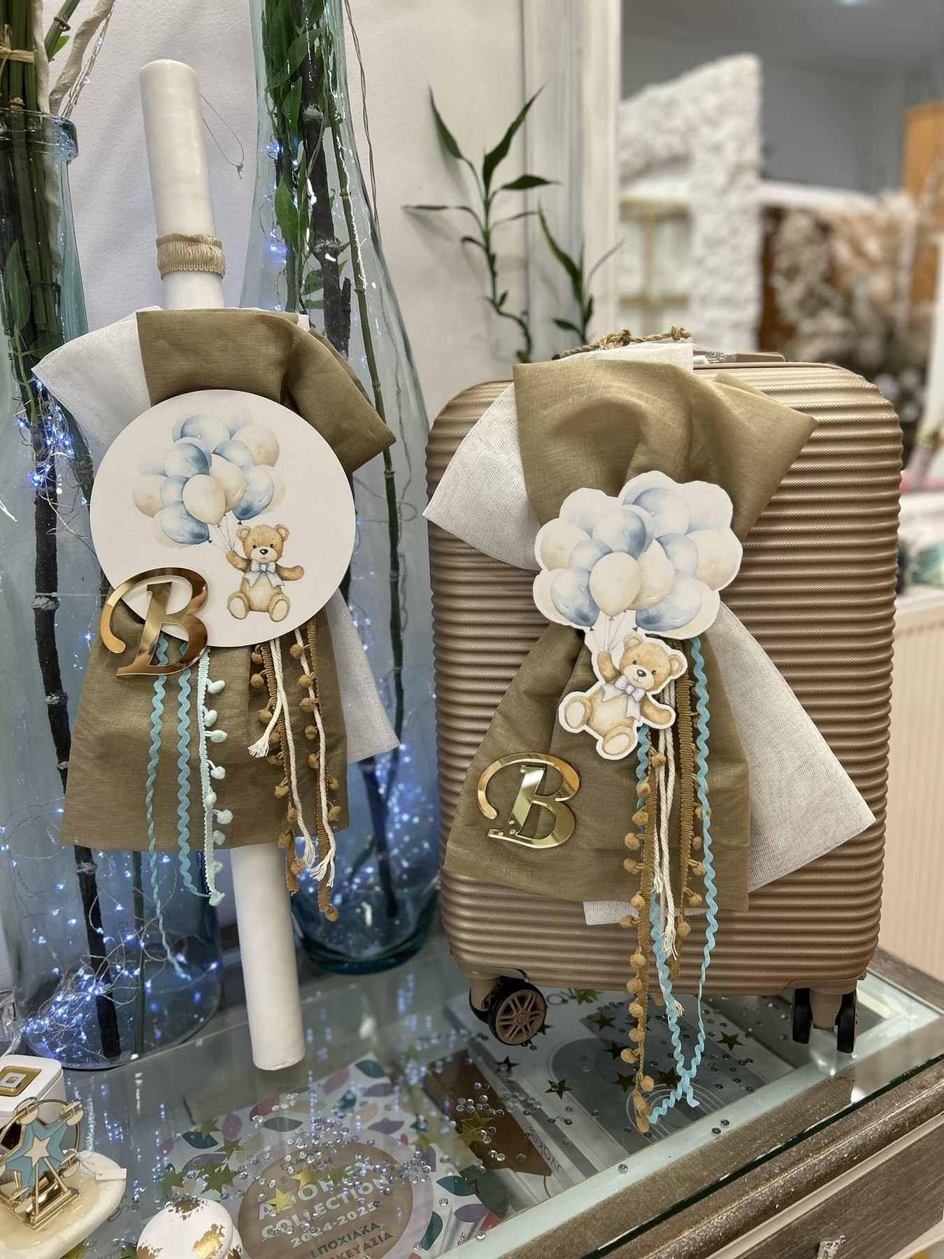 Ολοκληρωμένο πακέτο βάπτισης Αρκουδάκι με μπαλόνια και μονόγραμμα