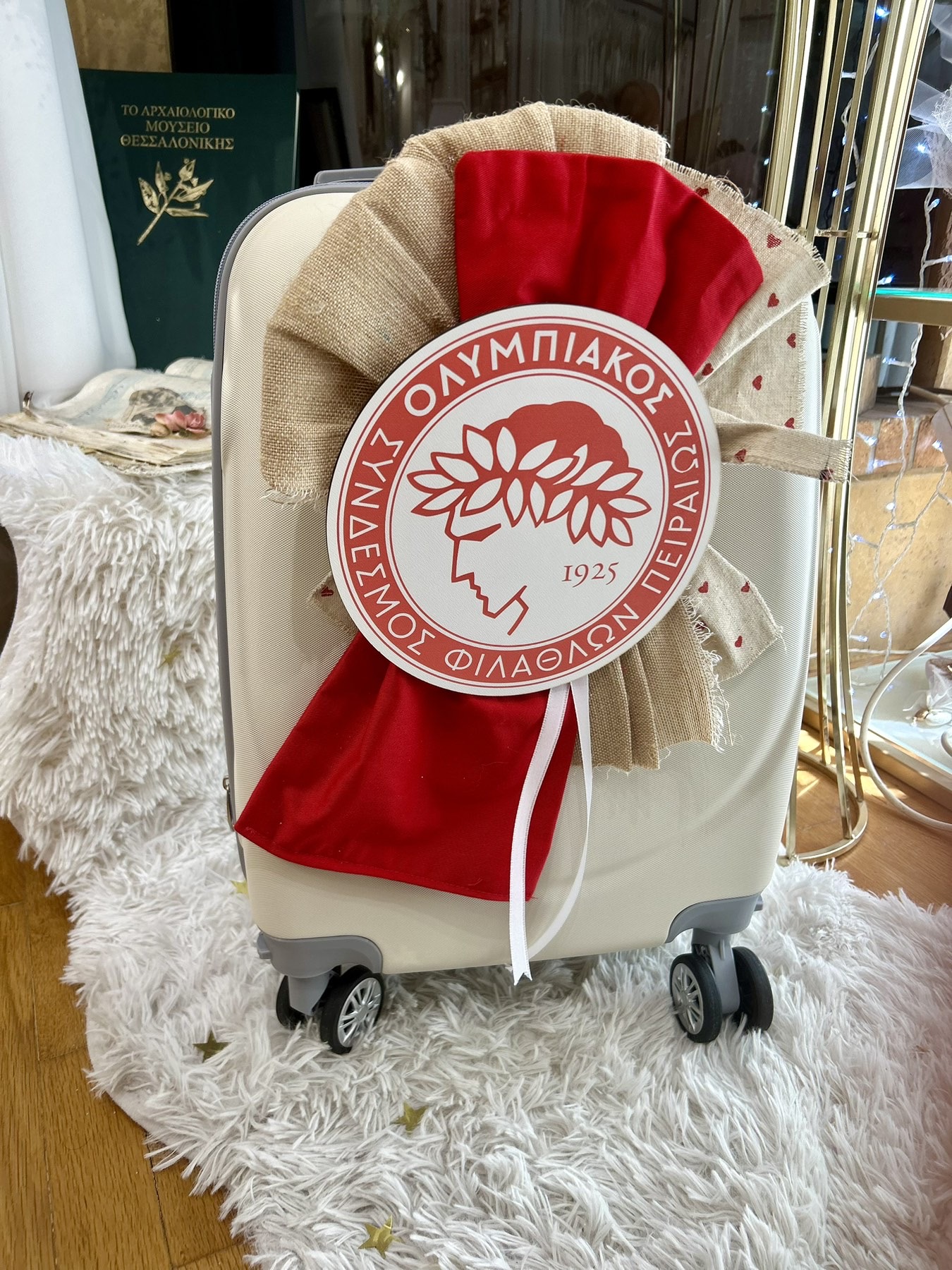 Ολοκληρωμένο πακέτο βάπτισης Ολυμπιακός