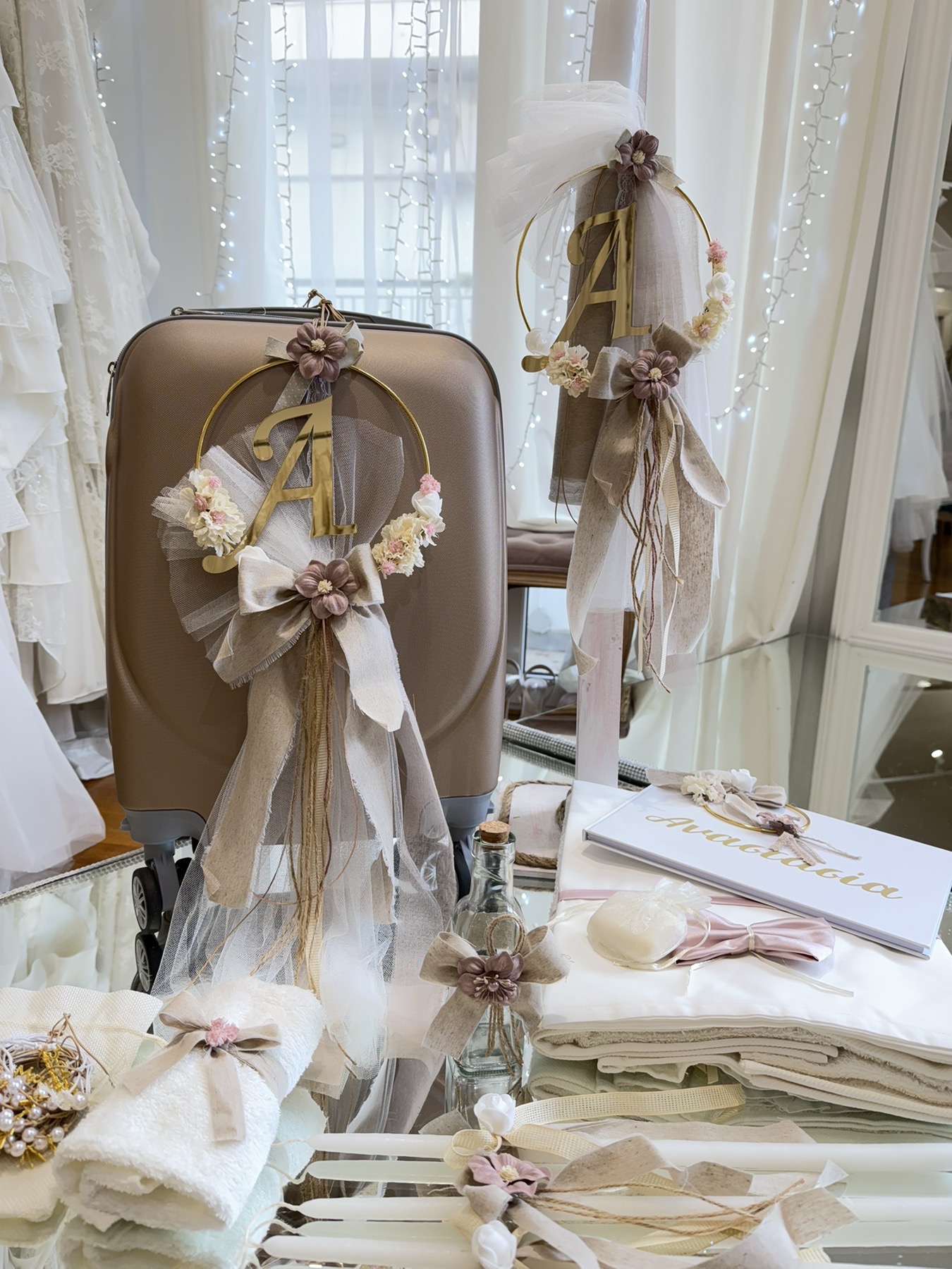 Ολοκληρωμένο πακέτο βάπτισης με θέμα Χρυσό στεφάνη με Μονόγραμμα