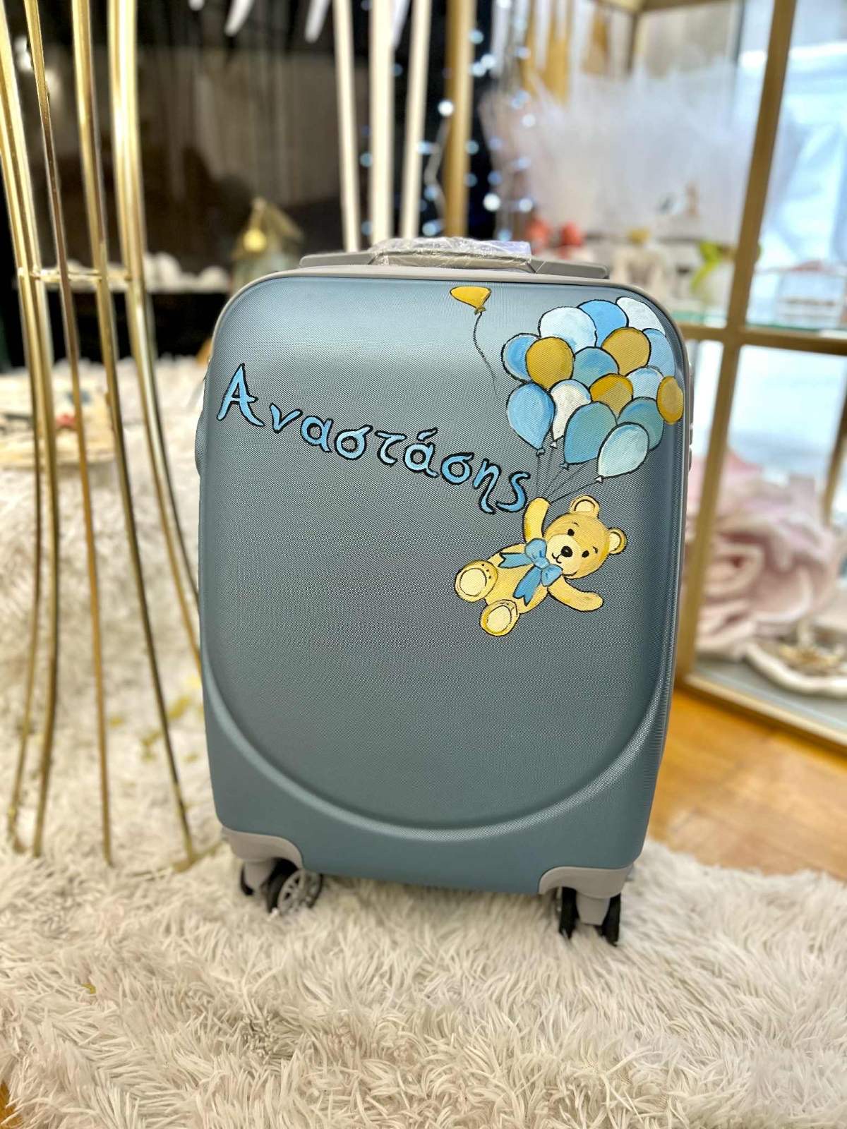 Βαλίτσα Τρόλεϊ Ζωγραφισμένη στο χέρι με Όνομα