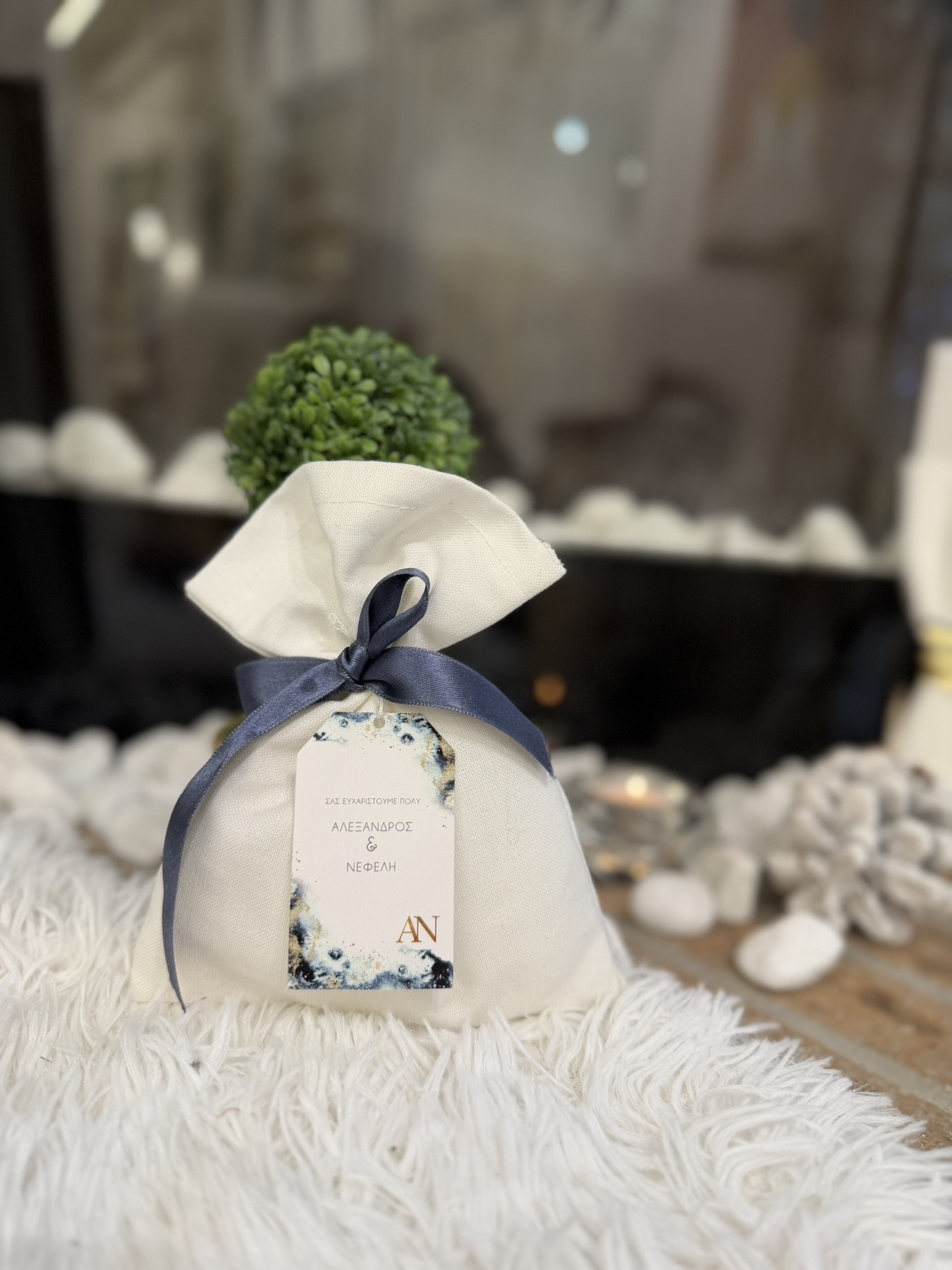 Μπομπονιέρες Βάπτισης - Γάμου Πουγκί με Ευχαριστήριο Καρτελάκι